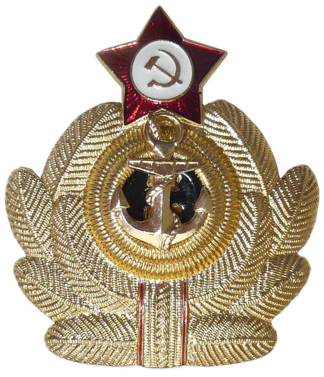 Soviet Union Russian USSR Navy Naval Marines Officer Hat Cap Badge Pin Cockade 