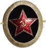 Soviet Naval Infantry enlisted man or NCO beret badge.